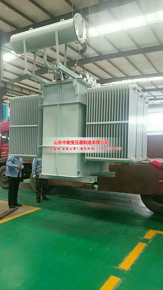 轮台S13-3150KVA油浸式变压器