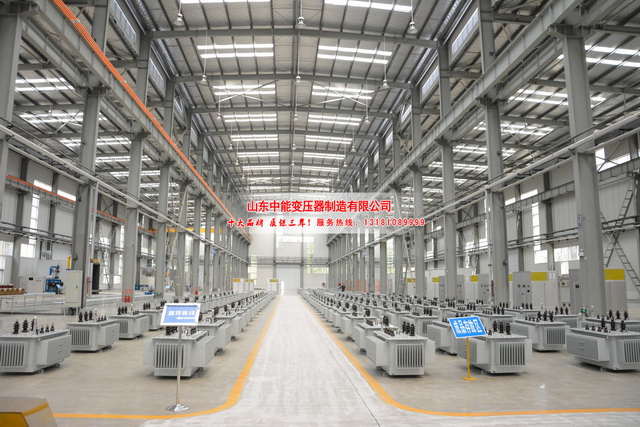 轮台S13-2000KVA油浸式电力变压器